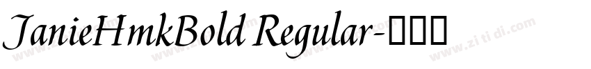 JanieHmkBold Regular字体转换